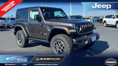 2025 Jeep Wrangler Rubicon