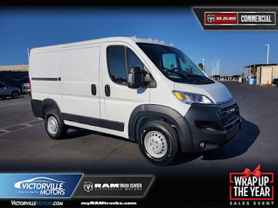 2026 RAM ProMaster Cargo Van Tradesman