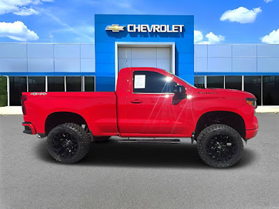 2026 Chevrolet Silverado 1500 Work Truck