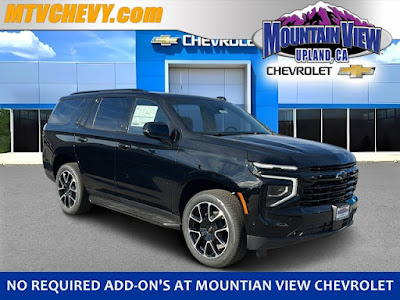 2026 Chevrolet Tahoe RST